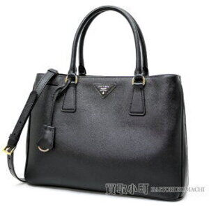 Prada Saffiano LUX Nero Black GALLERIA BAG tote calf leather handbag